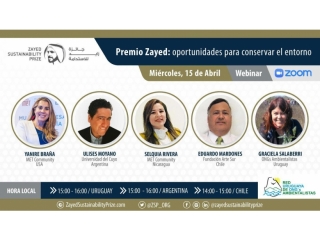Webinar del Premio Zayed: oportunidades para conservar el entorno