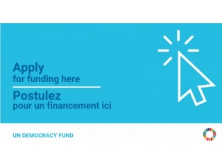 Llamado a organizaciones de la sociedad civil para solicitar financiación