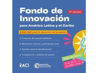 Fondo de Innovación para América Latina y el Caribe