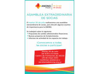 Martes 26 de julio: Asamblea extraordinaria de socias de ANONG