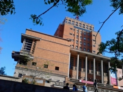 Llamado público a Organizaciones de la Sociedad Civil