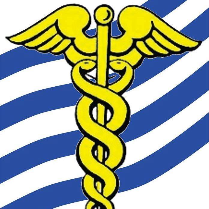 Asociación de Funcionarios Postales del Uruguay